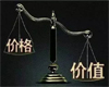不管你在哪里上班，請(qǐng)記住以下黃金定律