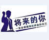 在你月薪三千的時(shí)候，做月薪八千的事