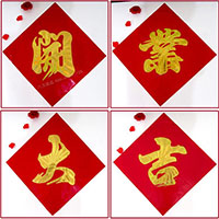 金凱能上海辦事處正式成立，華東地區(qū)再添新動力
